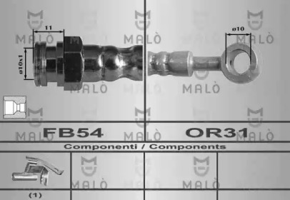 Шлангопровод MALÒ 80494