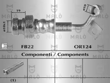 Шлангопровод MALÒ 80522