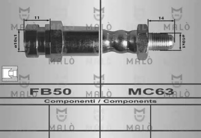 Шлангопровод MALÒ 80527