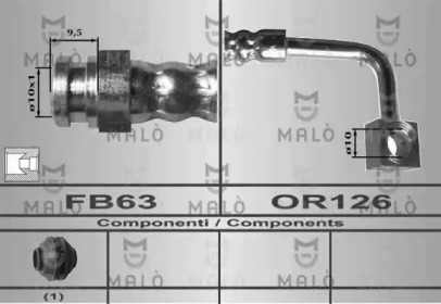 Шлангопровод MALÒ 80529