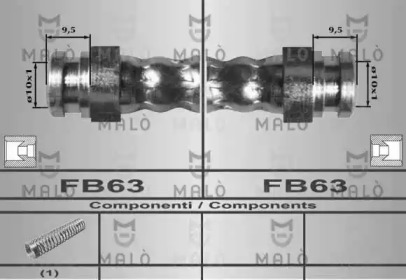 Шлангопровод MALÒ 80531