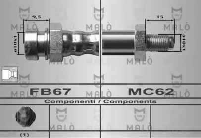 Шлангопровод MALÒ 80532