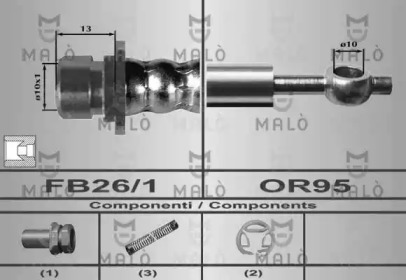 Шлангопровод MALÒ 80538