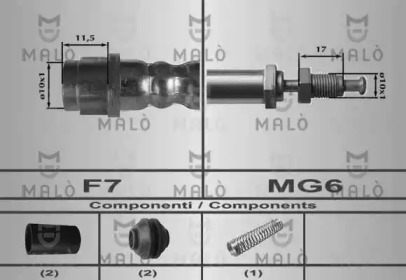 Шлангопровод MALÒ 80544