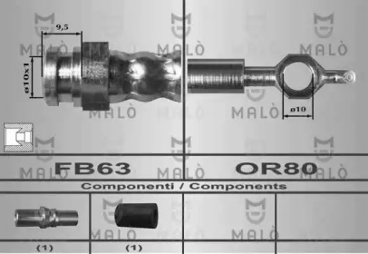 Шлангопровод MALÒ 80545