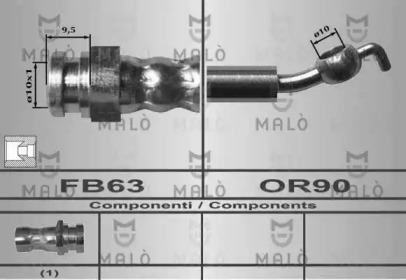 Шлангопровод MALÒ 80547