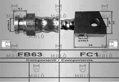 Шлангопровод MALÒ 80550