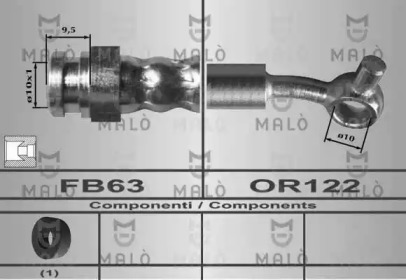 Шлангопровод MALÒ 80555