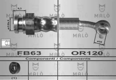 Шлангопровод MALÒ 80556