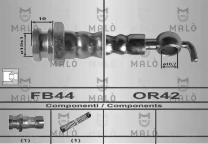 Шлангопровод MALÒ 80557