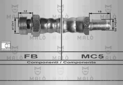 Шланг сцепления MALÒ 8056