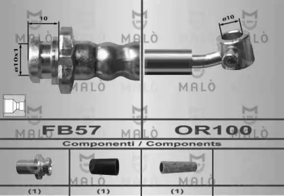 Шлангопровод MALÒ 80577