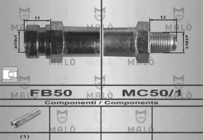 Шлангопровод MALÒ 80593