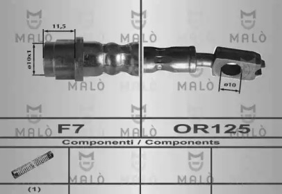 Шлангопровод MALÒ 80594