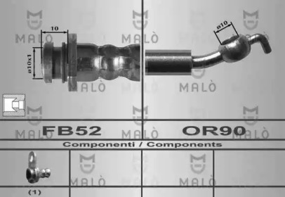 Шлангопровод MALÒ 80603