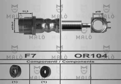 Шлангопровод MALÒ 80624