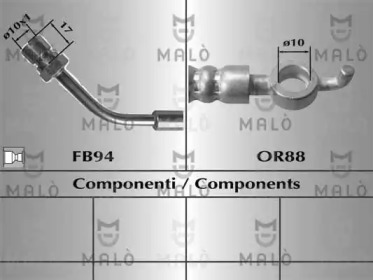 Шлангопровод MALÒ 80636