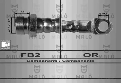 Шлангопровод MALÒ 8065