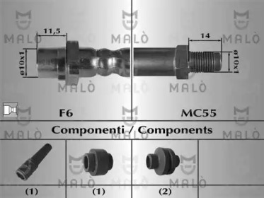 Шлангопровод MALÒ 80656