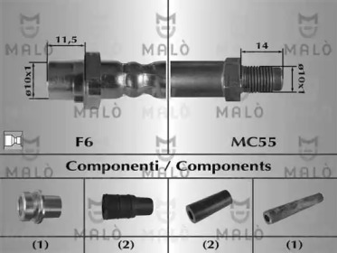 Шлангопровод MALÒ 80657