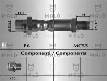 Шлангопровод MALÒ 80658