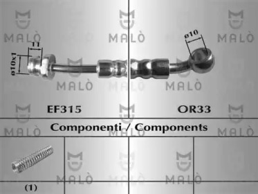 Тормозной шланг MALÒ 80671