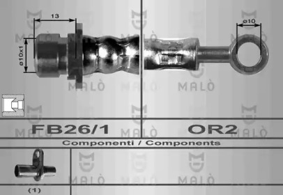 Шлангопровод MALÒ 8069