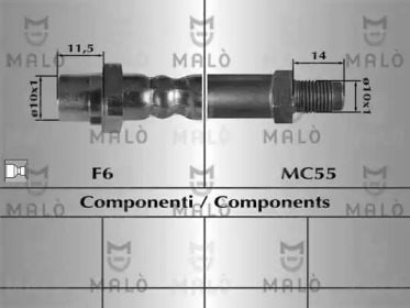 Шлангопровод MALÒ 80729