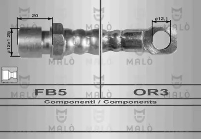 Шлангопровод MALÒ 8077