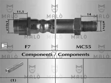 Шлангопровод MALÒ 80806