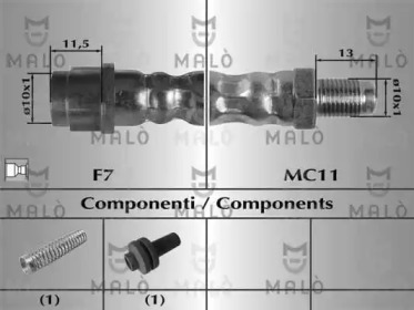 Шлангопровод MALÒ 80809