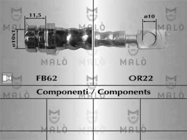 Шлангопровод MALÒ 80852