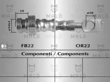 Шлангопровод MALÒ 80894
