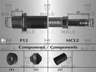 Шлангопровод MALÒ 80897