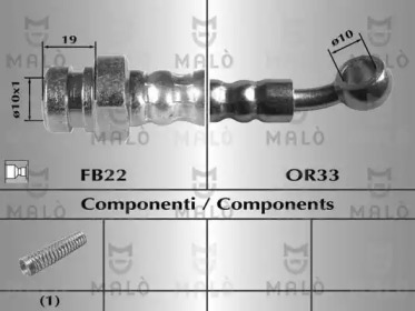 Шлангопровод MALÒ 80902