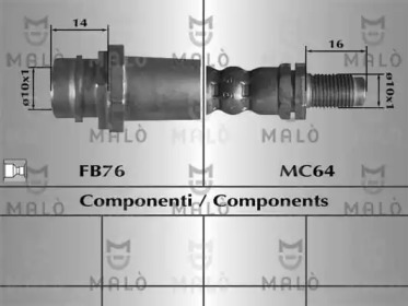 Шлангопровод MALÒ 80946
