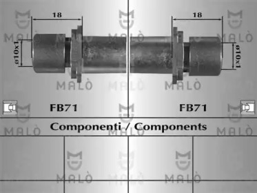 Шлангопровод MALÒ 80955