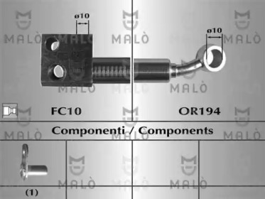 Шлангопровод MALÒ 80972