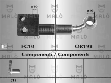 Шлангопровод MALÒ 80973