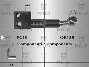 Шлангопровод MALÒ 80977