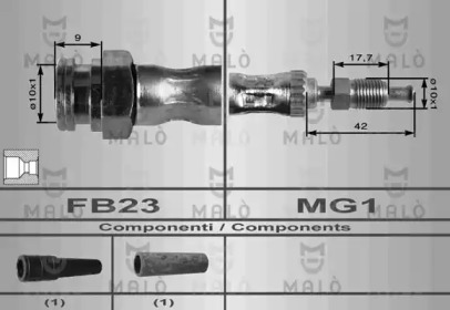 Шлангопровод MALÒ 8099