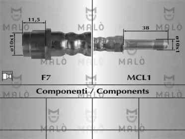 Шлангопровод MALÒ 81022