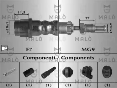 Шлангопровод MALÒ 81028