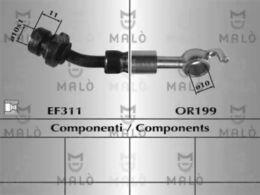 Шлангопровод MALÒ 81041