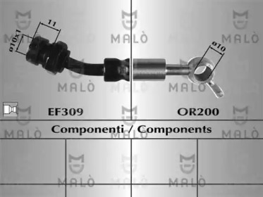 Шлангопровод MALÒ 81042