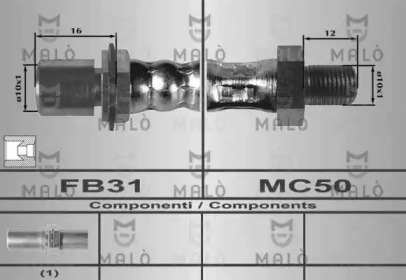 Шлангопровод MALÒ 8113