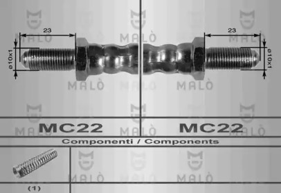 Шлангопровод MALÒ 8202