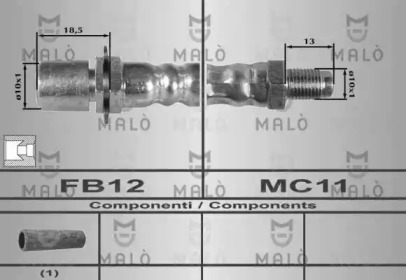 Шлангопровод MALÒ 8218