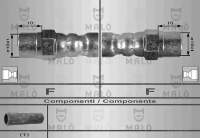 Шлангопровод MALÒ 8256