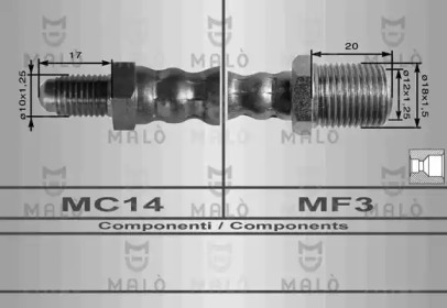 Шлангопровод MALÒ 8277